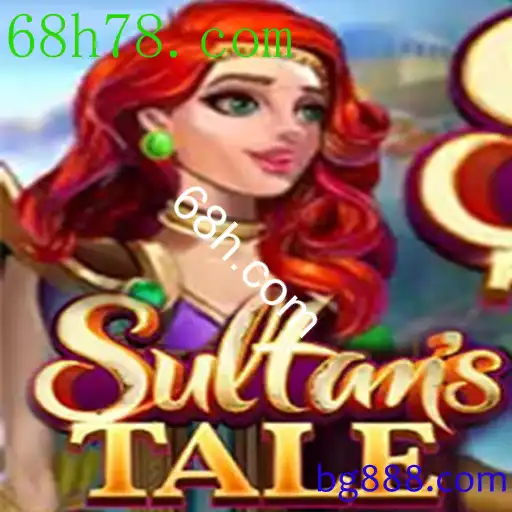 Sultanstale